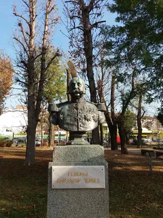 Бюст-паметник на генерал Кристодор Черкез - Плевен