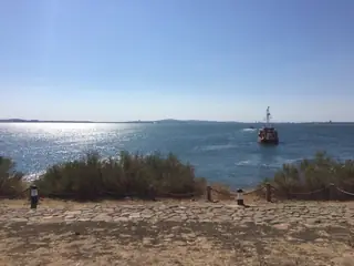 Остров "Света Анастасия"