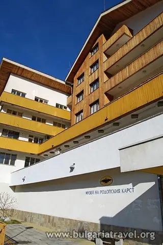 Музей на родопския карст - Чепеларе