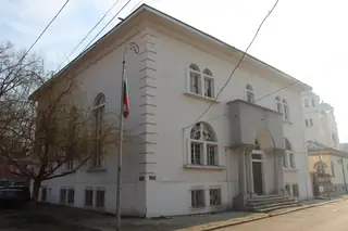 Сградата на стопанското епархийско училище - Видин