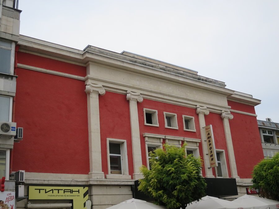 Сградата на кино "Модерен театър" - Русе