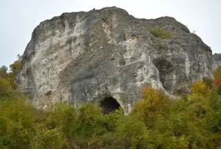 Тракийски култов комплекс - Долно Черковище