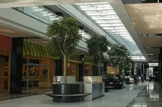 Sopharma Business Towers - София