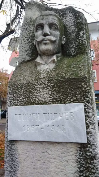 Паметник на Георги Тилчев - Сливен