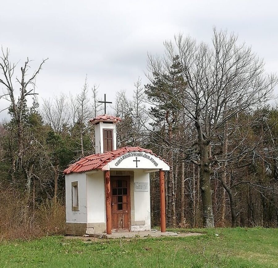 Параклис "Св. великомъченик Димитрий" - местност "Агликина поляна"
