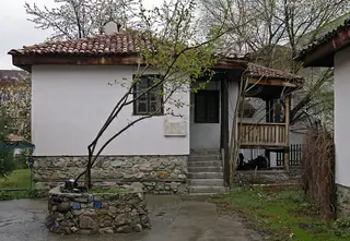 Къщата на баба Дона Ковачева - Кюстендил