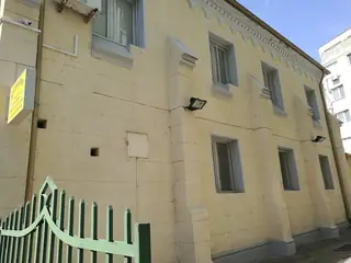 Културен център Шалом - Русе