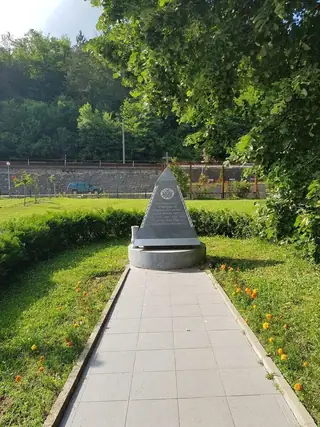 Паметник на загиналите във войните - Трявна