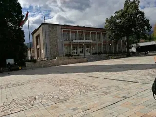 Читалище "Иван Вазов" - Берковица