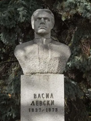 Паметник на Васил Левски - Перник