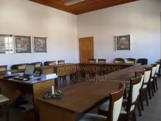 Училище "Свети Георги" - Асеновград