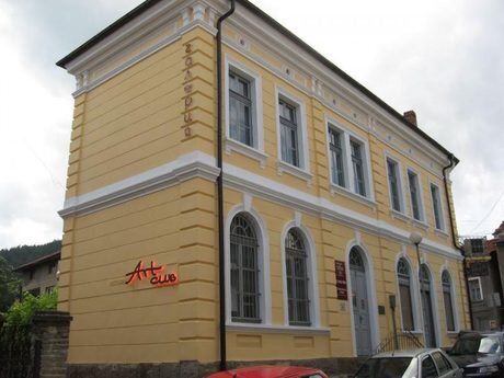 Картинна галерия "Серякова къща" - Троян