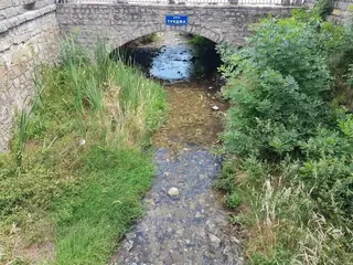 Река Тунджа