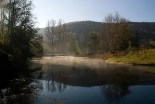 Река Ръчене