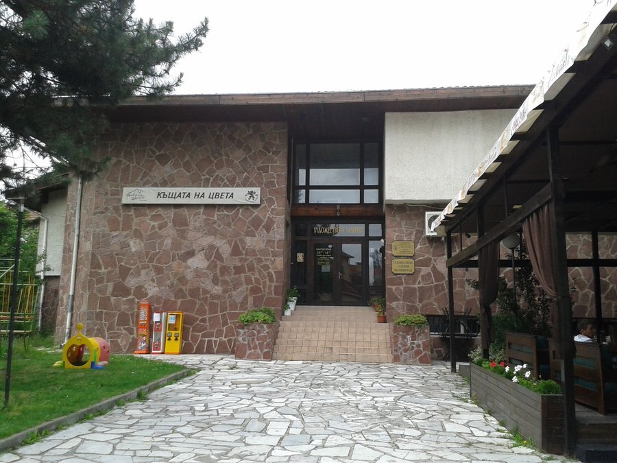 Художествена галерия "Цвета Шуманова" - Велинград