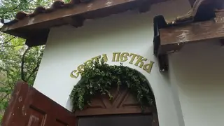 Параклис "Света Петка" - Сандански