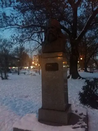 Паметник на Екзарх Антим I - София