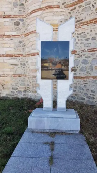 Гробът на Паисий Хилендарски - Самоков