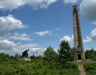 Мемориален комплекс "Балова шума" - Гаврил Геново