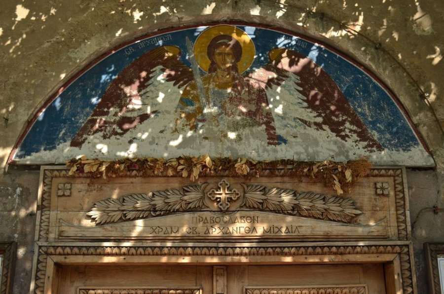 Църква "Св. Архангели Михаил и Гавраил" - Хасково