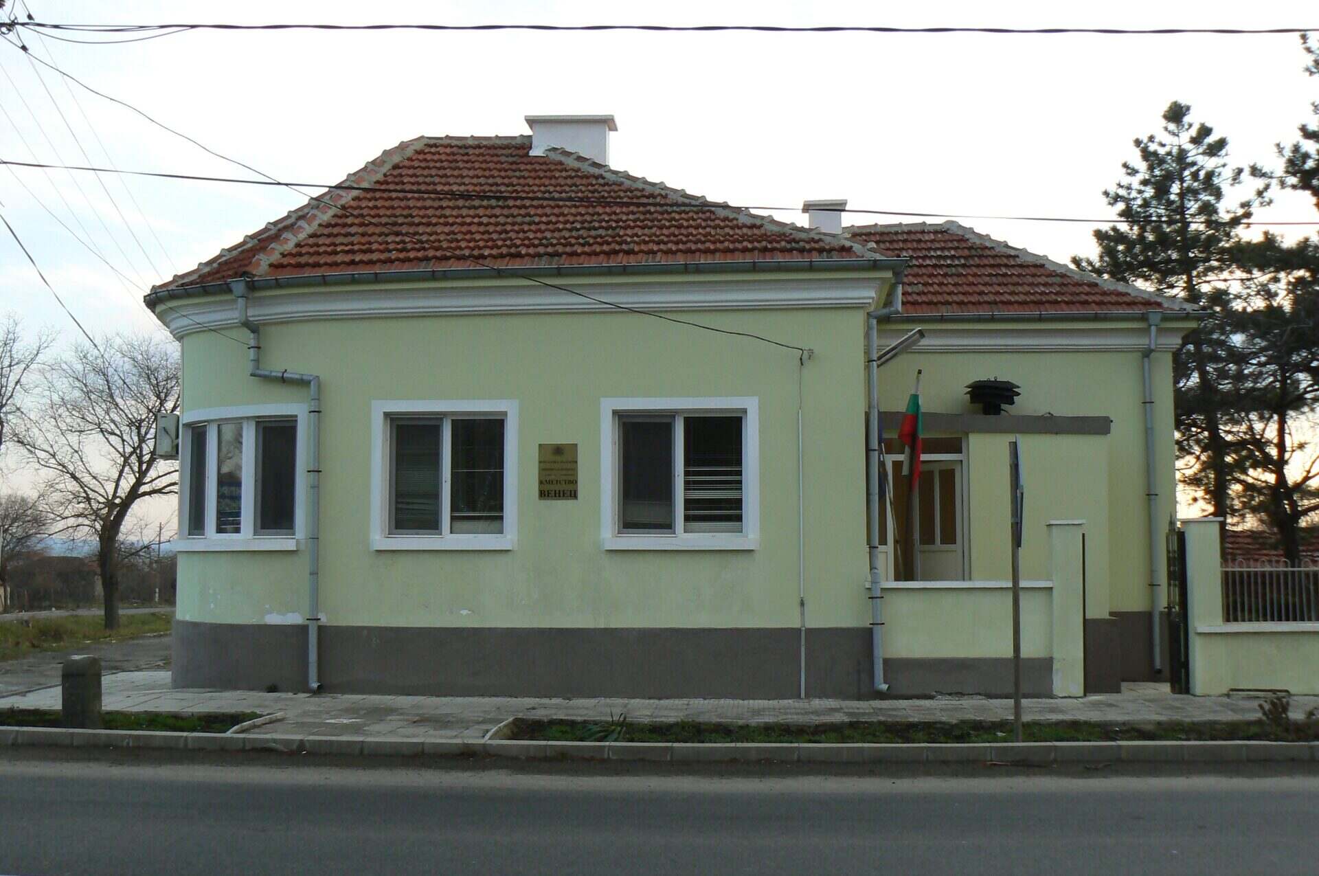 Венец