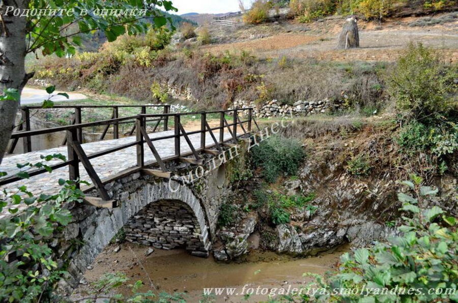 Турчи мост - Неделино