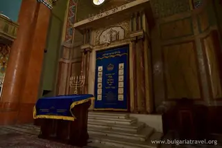 Еврейски Исторически Музей - София