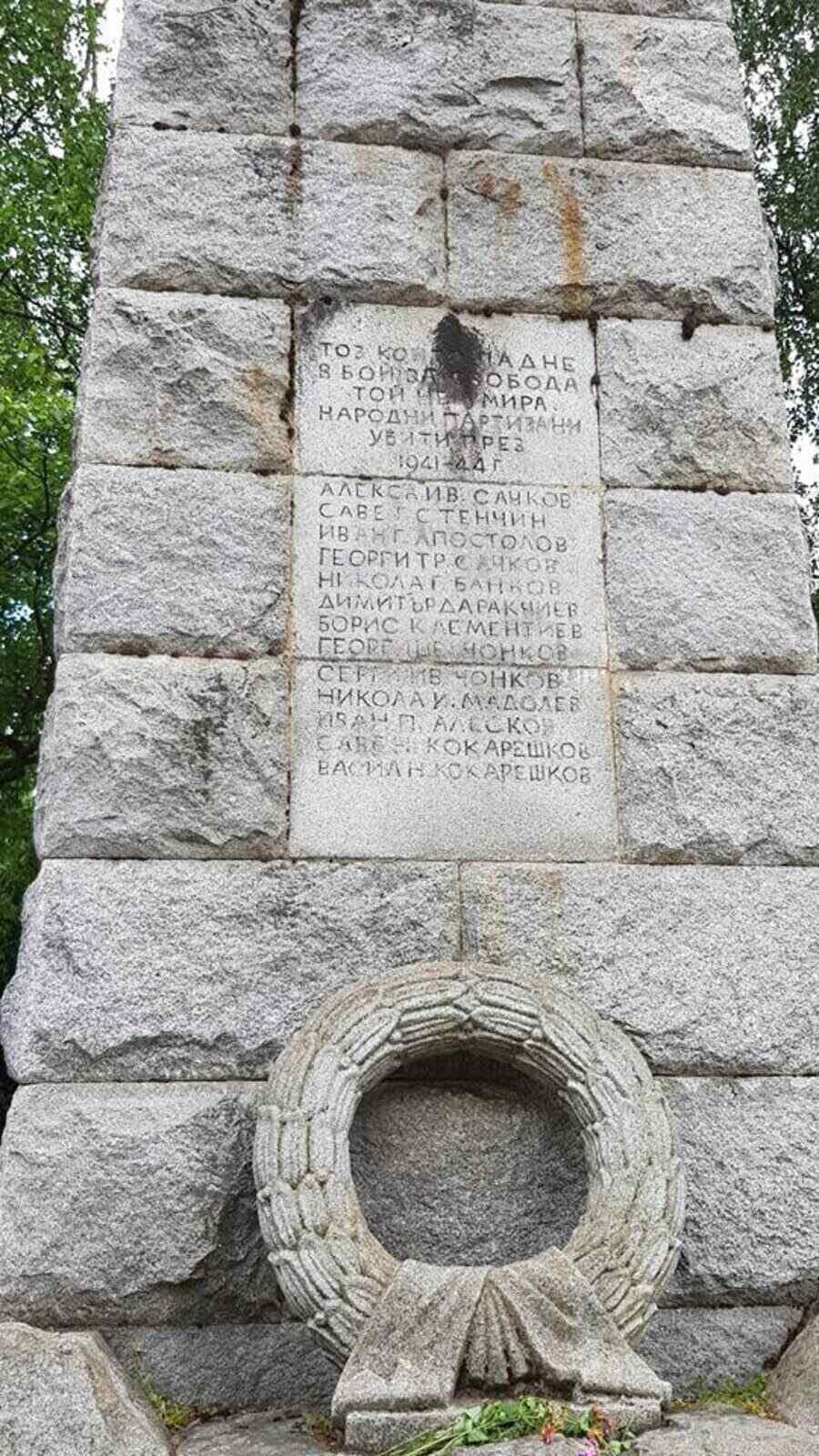 Паметник на загиналите през войните - Белица