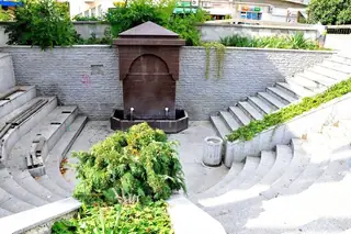 Чешма "Айше Молла" - Кърджали