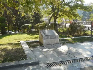Паметна плоча - Благоевград