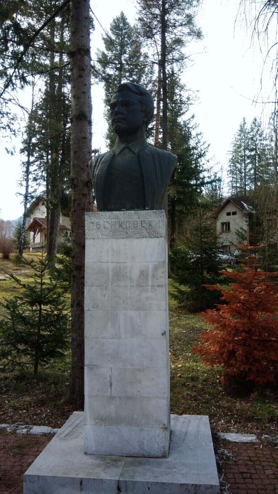Бюст-паметник на Георги Бенковски - Рибарица