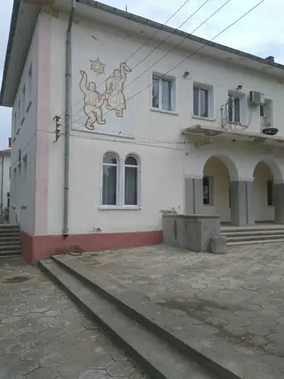 Народно читалище "Никола Йонков Вапцаров" - с.Пет Могили