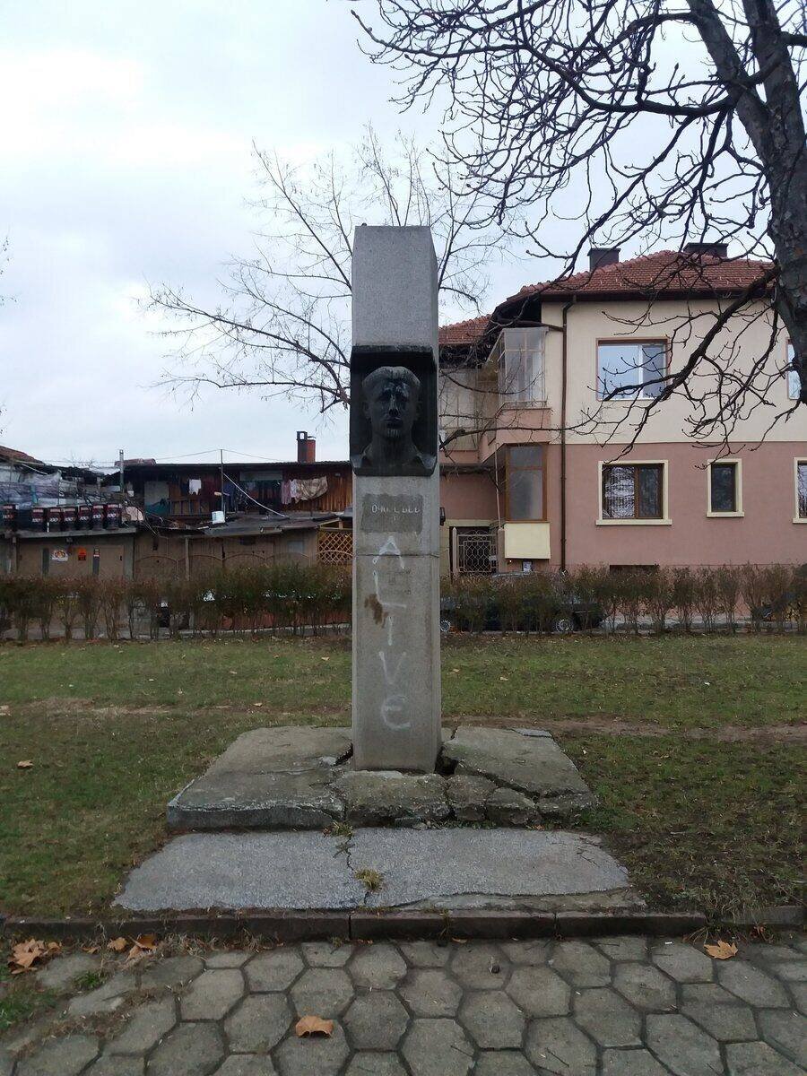 Паметник на Дочо Съев - Троян