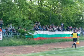 Стадион "Червено знаме"