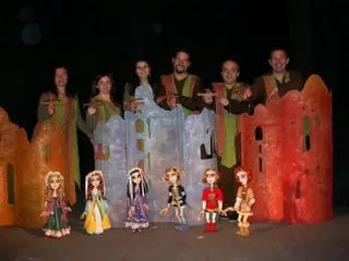 Държавен куклен театър - Бургас