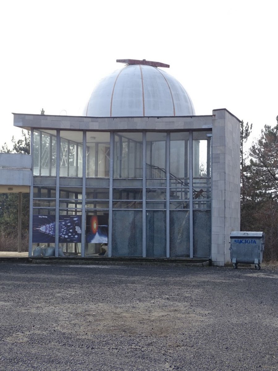 Астрономическа обсерватория "Славей Златев" - гр. Кърджали