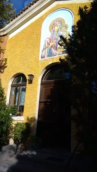 Храм "Света Богородица" - Сливен