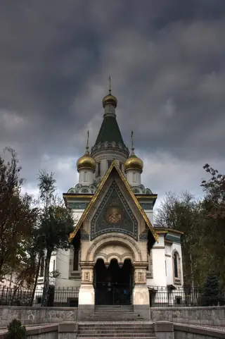 Руската църква "Свети Николай" - София