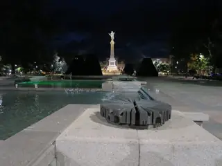 Фонтан пред Община Русе