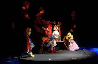 Държавен куклен театър - Стара Загора