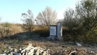 Паметник на Таню Павунски - Стрелци