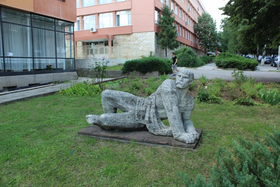 Общински исторически музей - Радомир