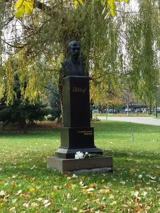 Паменик Пейо Яворов - София