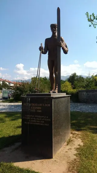 Паметник на Петър Попангелов-старши - Самоков