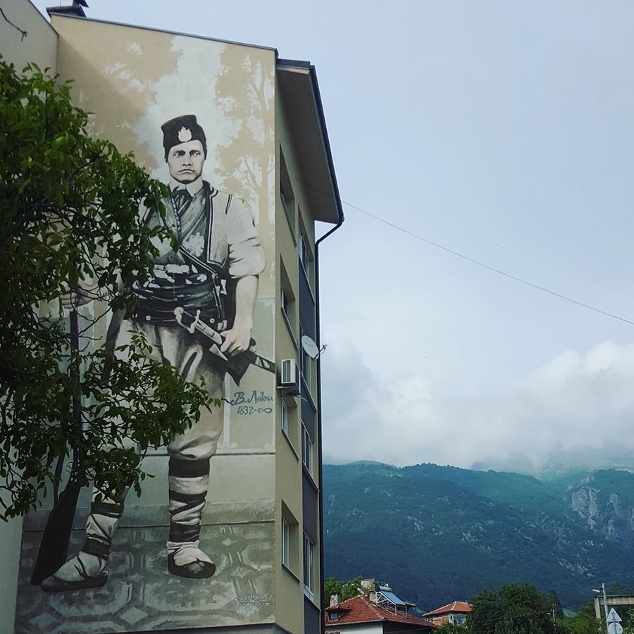 Графит на Васил Левски - Сопот