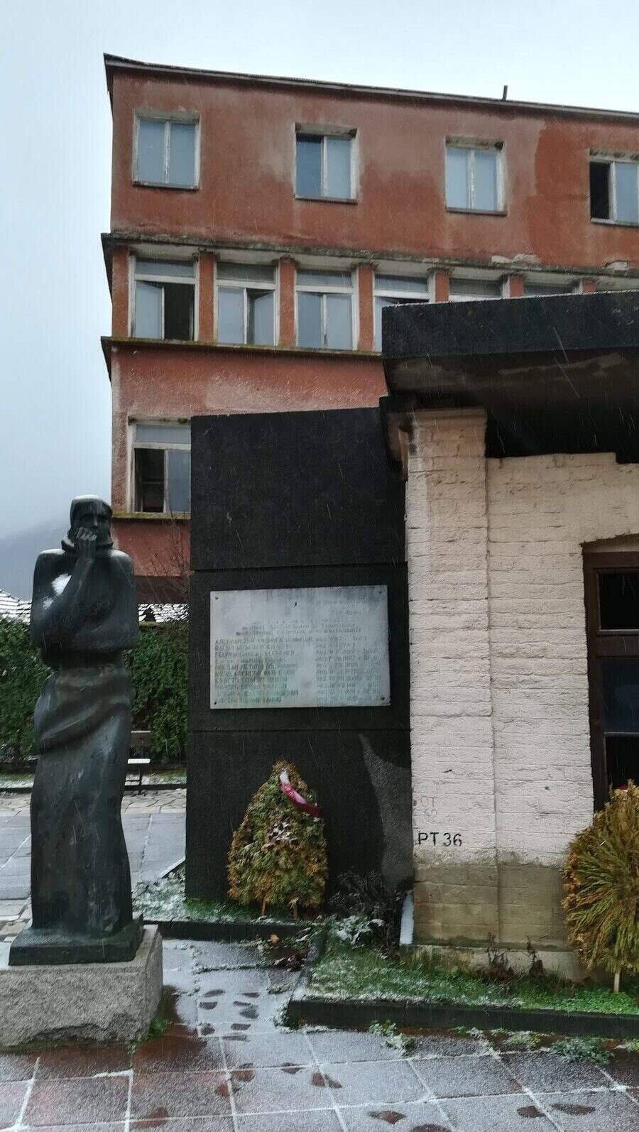 Паметник "Кърваво хоро" - Георги Дамяново