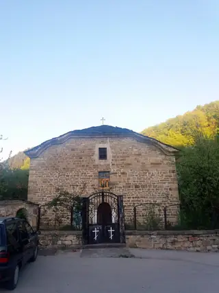 Църква "Възнесение Христово" – с.Шипково