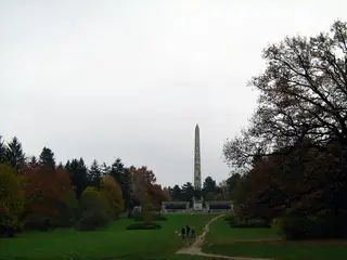 Братската могила - София