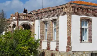 Гръцкото училище - Ахтопол