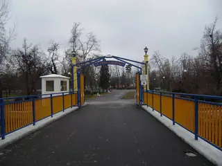 Парк "Свобода" - Пазарджик